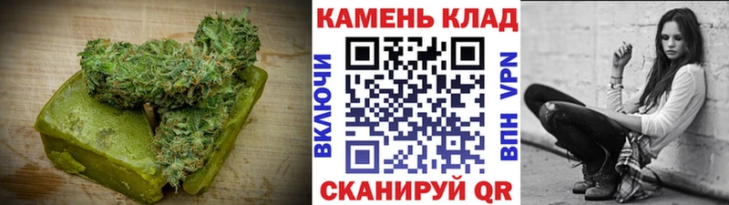 blacksprut онион  купить закладку  Руза  Еда ТГК конопля 