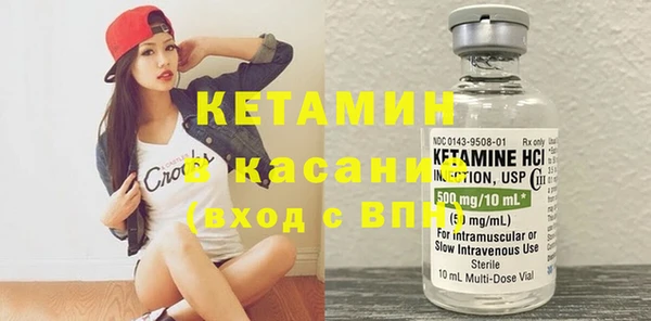 таблы Новодвинск