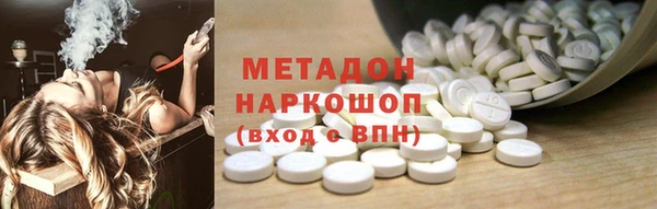 apvp Абинск