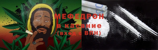 кокс Новокубанск