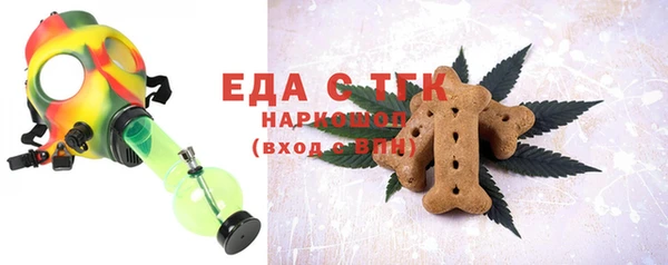 apvp Абинск