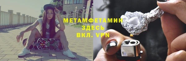 дурь Абдулино