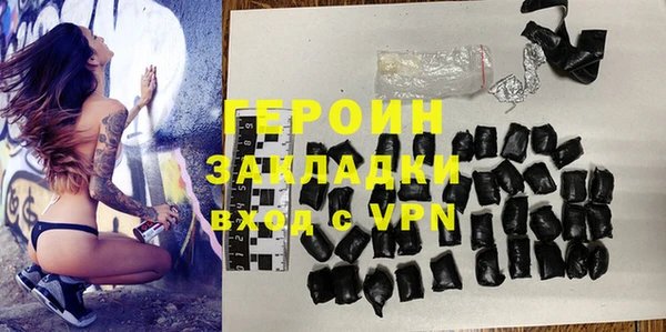 дурь Абдулино