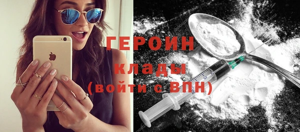 дурь Абдулино