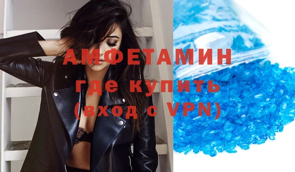 дурь Абдулино