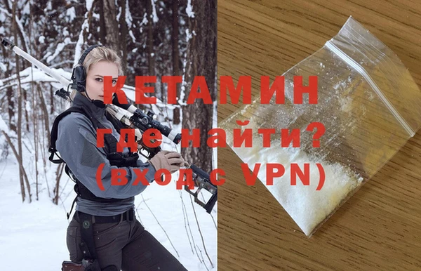 гашишное масло Белая Калитва