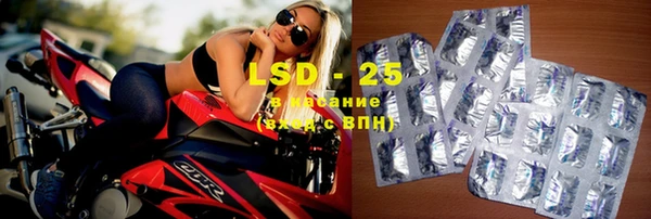 apvp Абинск