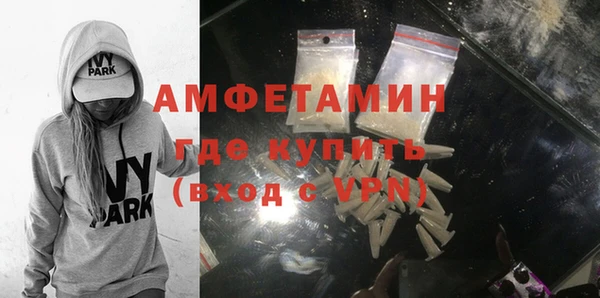 кокс Абаза
