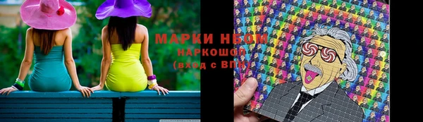 таблы Новодвинск
