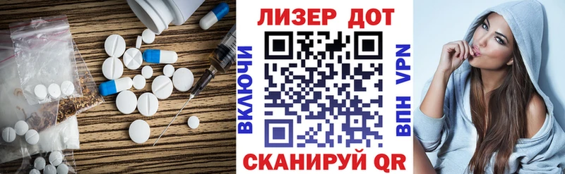 продажа наркотиков  Руза  OMG рабочий сайт  ЛСД экстази кислота 